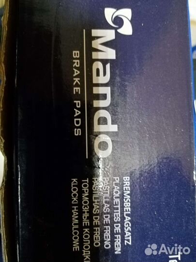 Тормозные колодки Toyota corolla 13