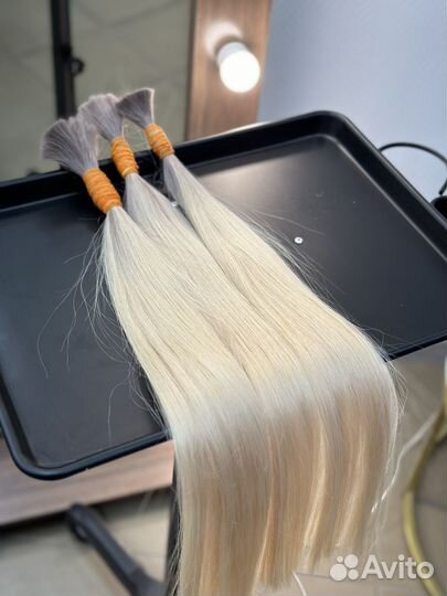 Волосы для наращивания омбре
