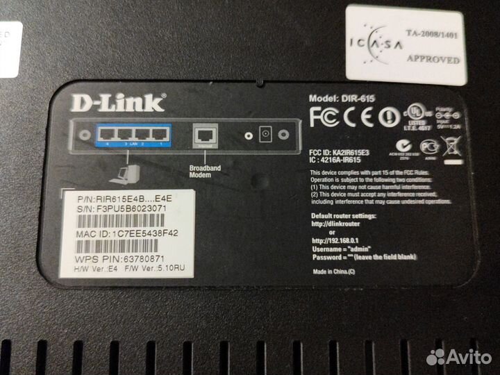 Роутер dlink dir-615