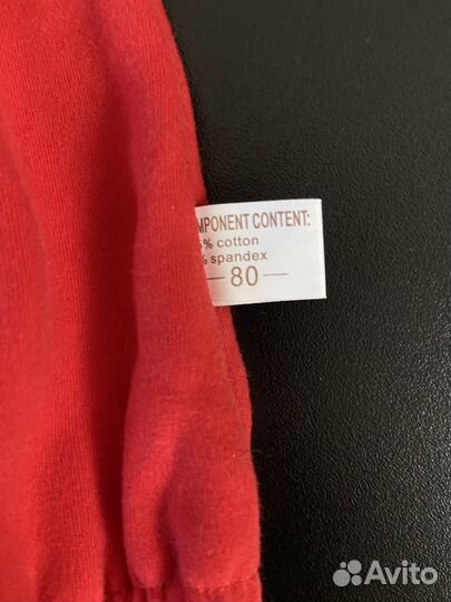 Модная толстовка-боди для девочки 80-86