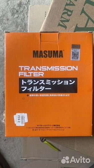 Фильтр MFT-1045