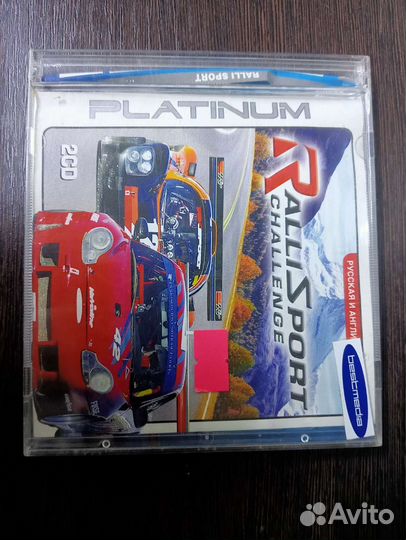 Компьютерные диски