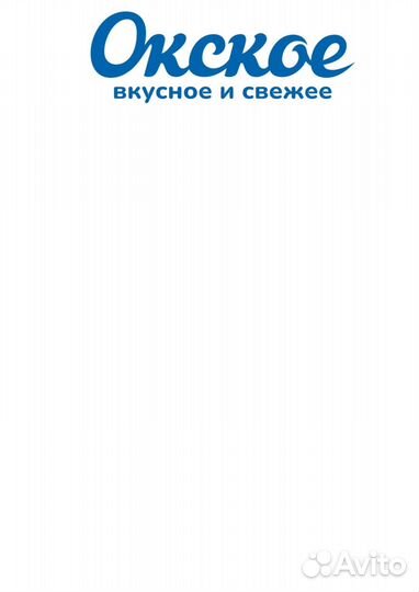 Водитель электротележки