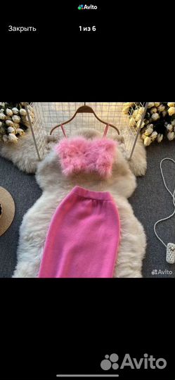 Костюм женский