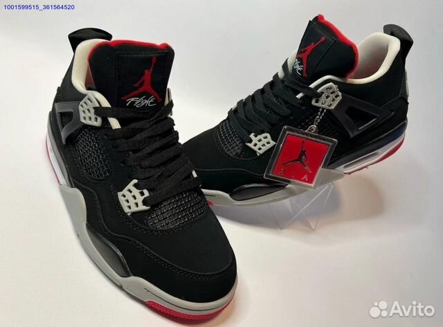 Кроссовки Nike air Jordan 4