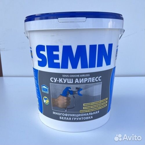 Грунтовка су-куш аирлесс
