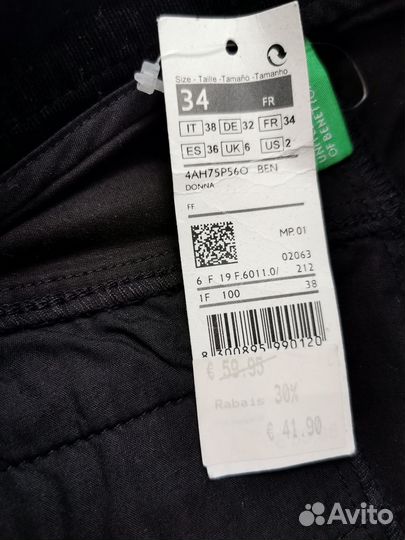Новые брюки Benetton 34(40-42)
