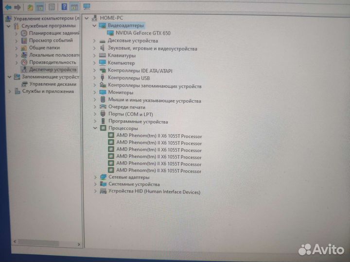 Системный блок 6 ядер
