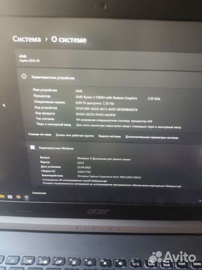 Acer aspire 5 a515-45-R9RA