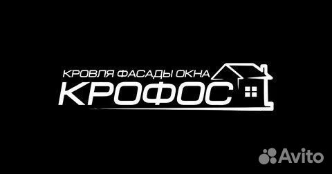 Чердачная Лестница