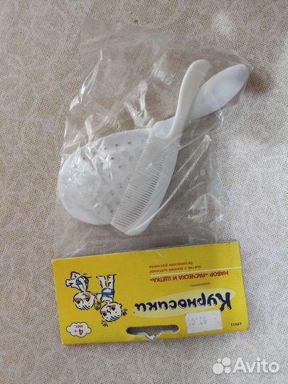 Бутылочки для кормления