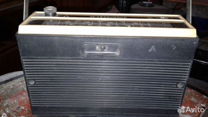 Альпинист 407.ссср.Олимпиада 80