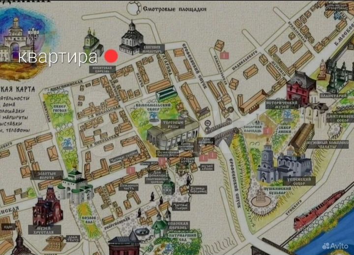 2-к. квартира, 60 м², 2/4 эт.