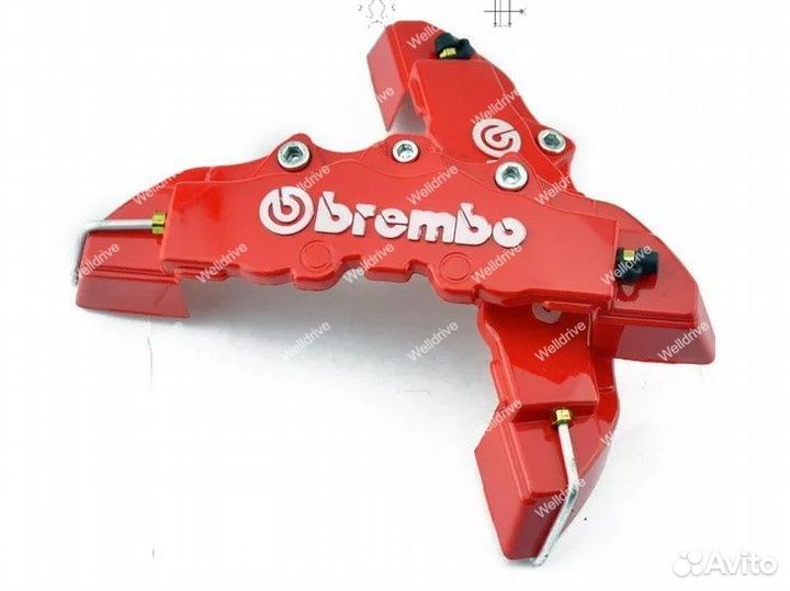 Накладки на суппорта Brembo абс 19см красные