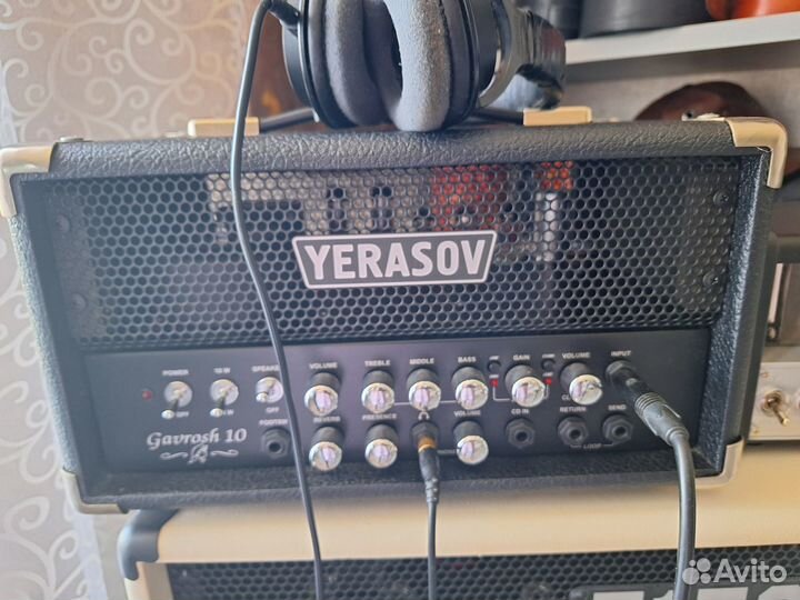 Yerasov gavrosh 10 ламповая голова