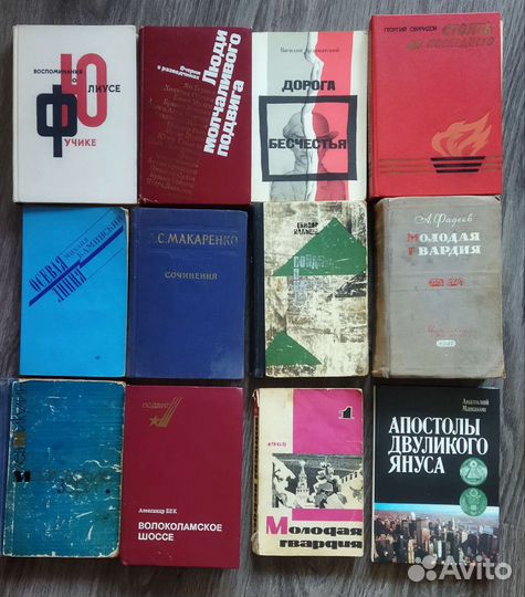 Отечественная и зарубежная литература / сказки