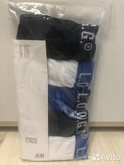 Трусы для мальчика H&M 158-164,170