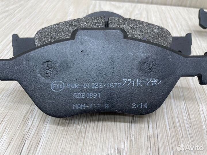 Колодки тормозные передние Ford Fusion 1.4 2002