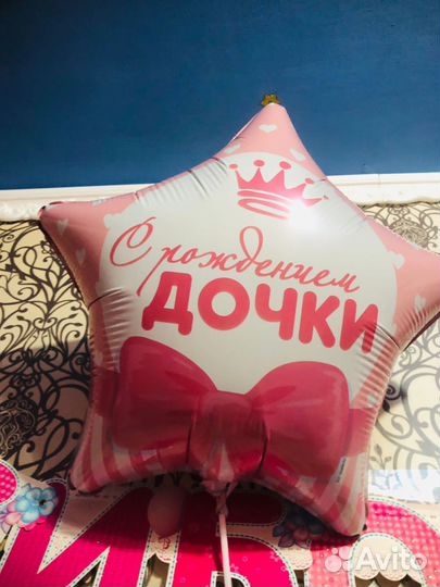 Атрибутика для выписки из роддома.Для девочки