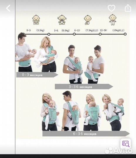 Эргорюкзак Aiebao