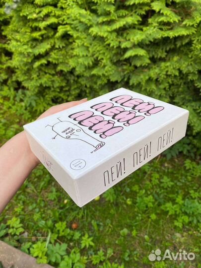 Настольная алко-игра 