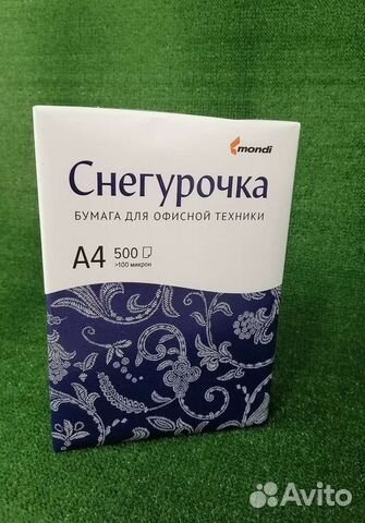 Бумага a4 снегурочка