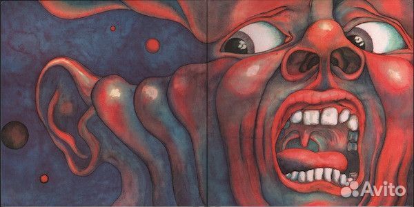 King Crimson – In The Court Of The Crimson King