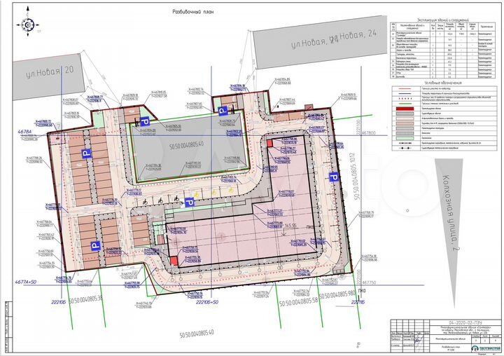 Свободного назначения, 36.8 м²
