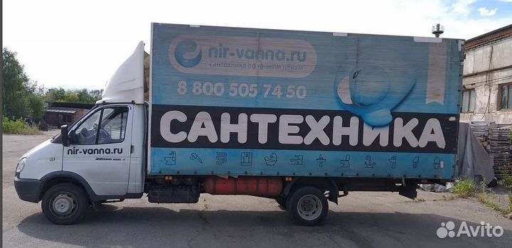 ГАЗ ГАЗель 3302 тентованный, 2018