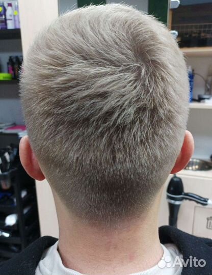 Ваш личный парикмахер стилист