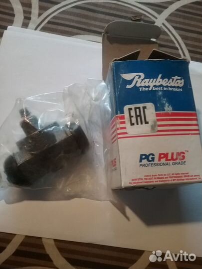 Тормозной цилиндр