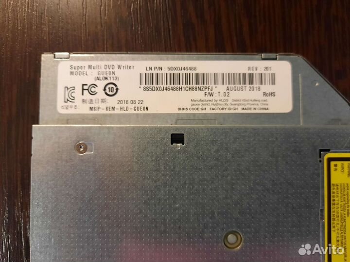 Оптический привод накопитель для любого ноутбука