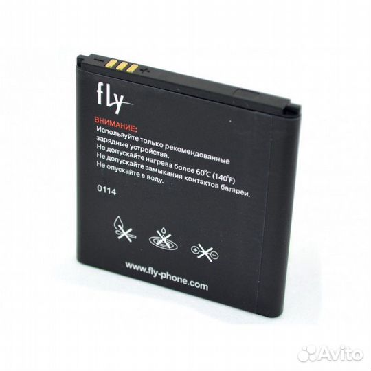 Аккумулятор для Fly IQ442 / Explay Golf (1800mAh)