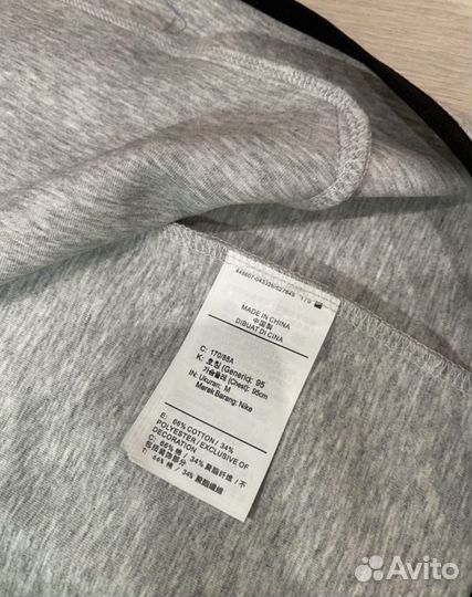 Зип худи Nike Tech Fleece