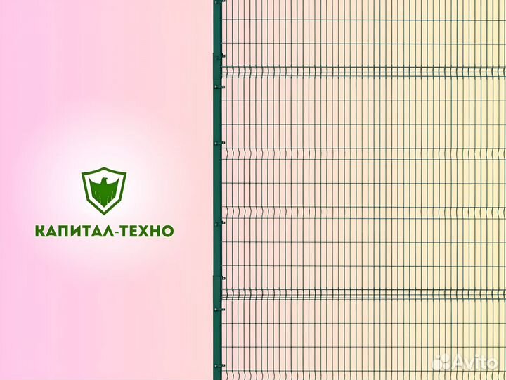 3D панель для забора