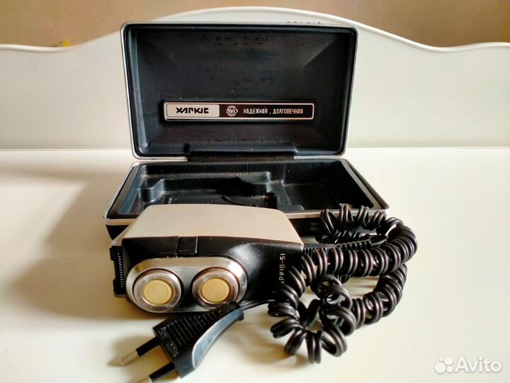 Бритва советская