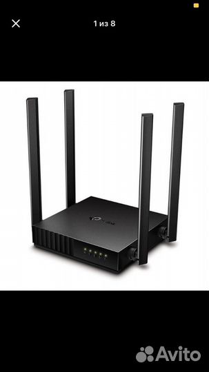 Wi-fi роутер tp link archer A54