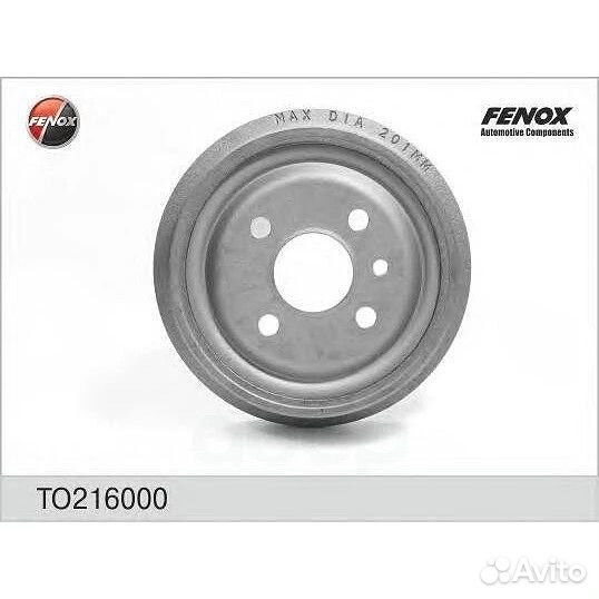 Барабан тормозной задний Fenox TO216000