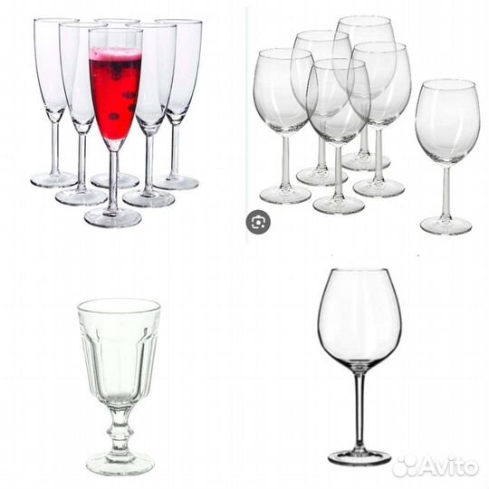 Бокалы Хедерлиг,Покал,Свальк Икеа