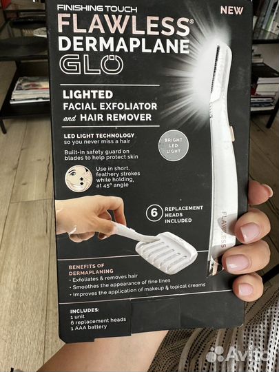 Электро бритва