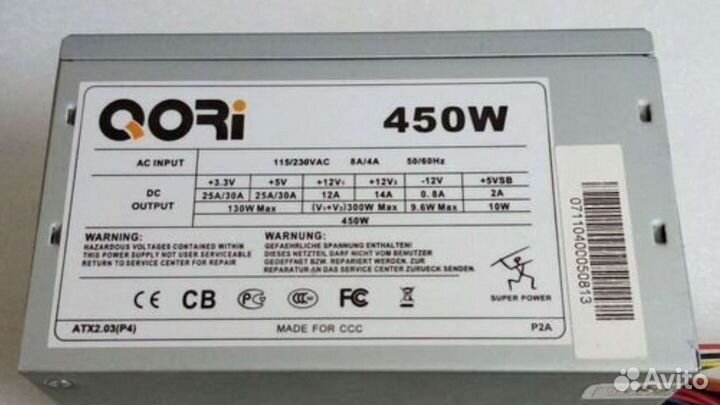 Комплектующие для пк