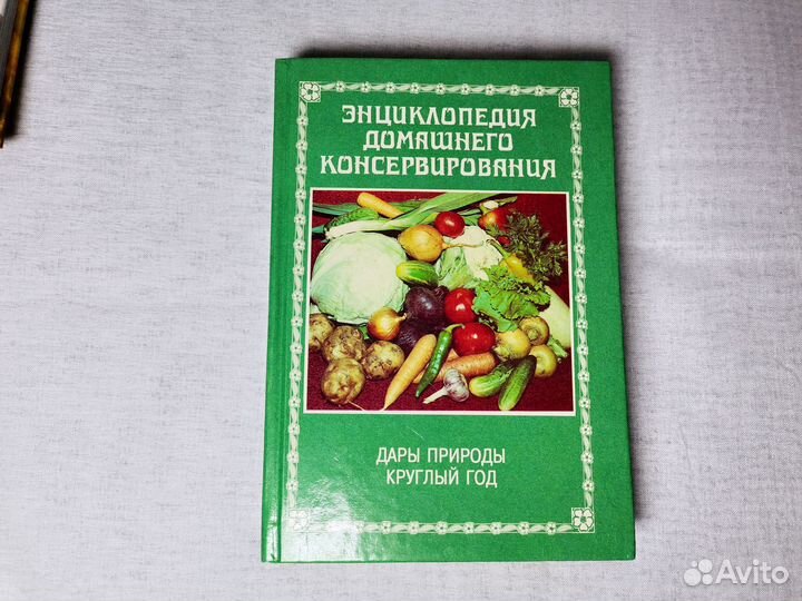 Кулинарные книги, рецепты