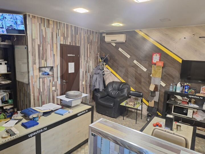 Автосервис, 369 м²