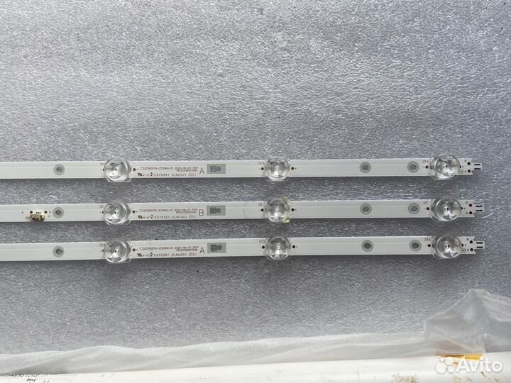 Подсветка led39d07b-zc26ag-01