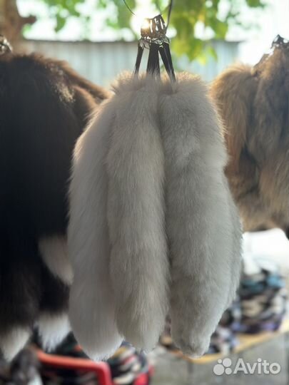 Брелок из хвоста песца