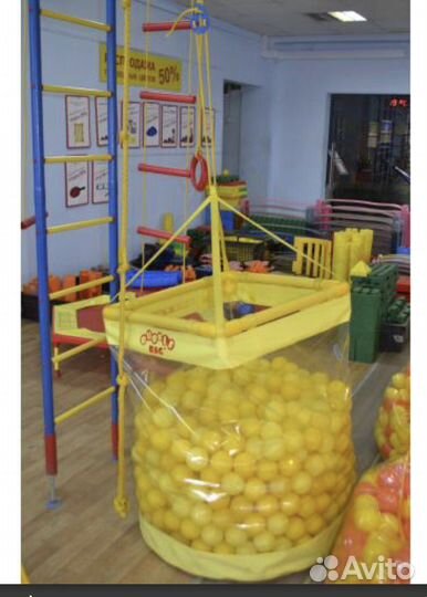 Подвесной сухой бассейн