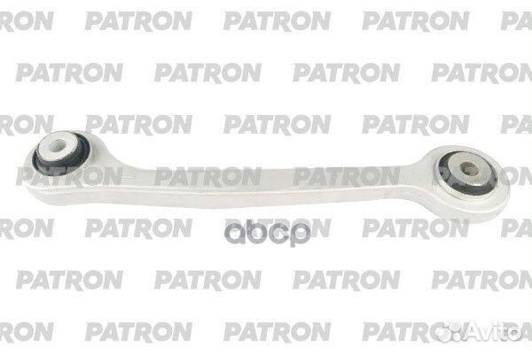 Рычаг подвески mercedes S-class 2014- (произвед