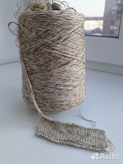 Пряжа Италия шелк-лен