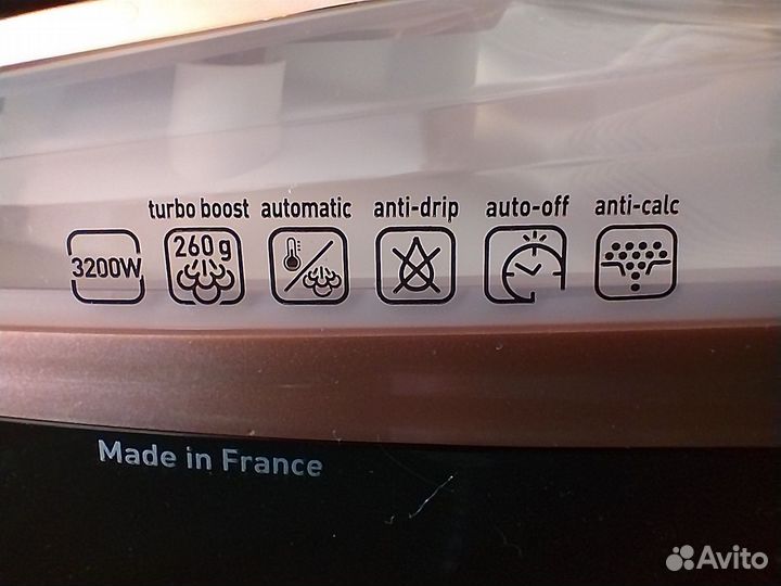 Утюг Tefal FV9845 Ultimate Pure