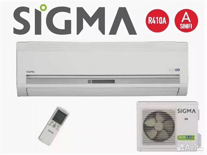 Кондиционер.Сплит система.Кондиционеры со склада